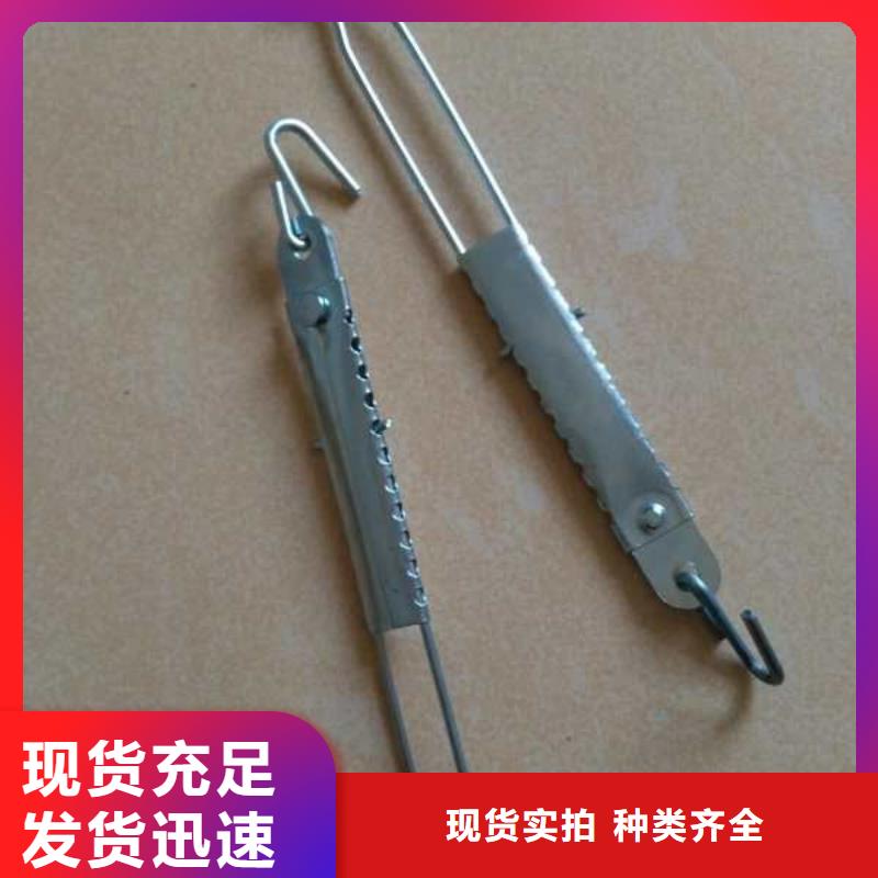 尼龙齿轮胶木齿轮邵志辉