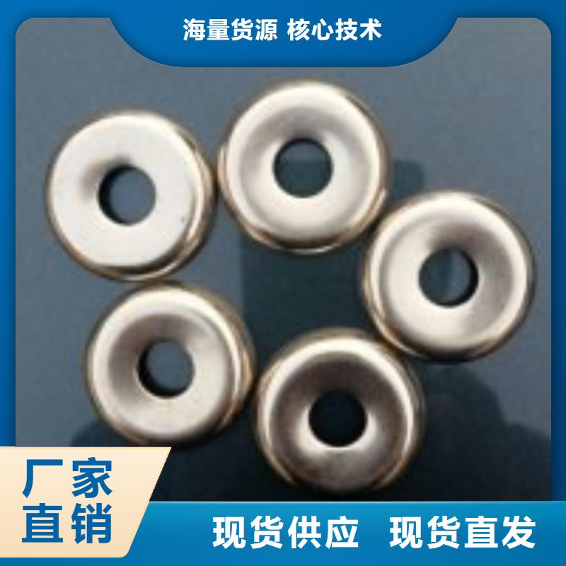 纺织配件供应