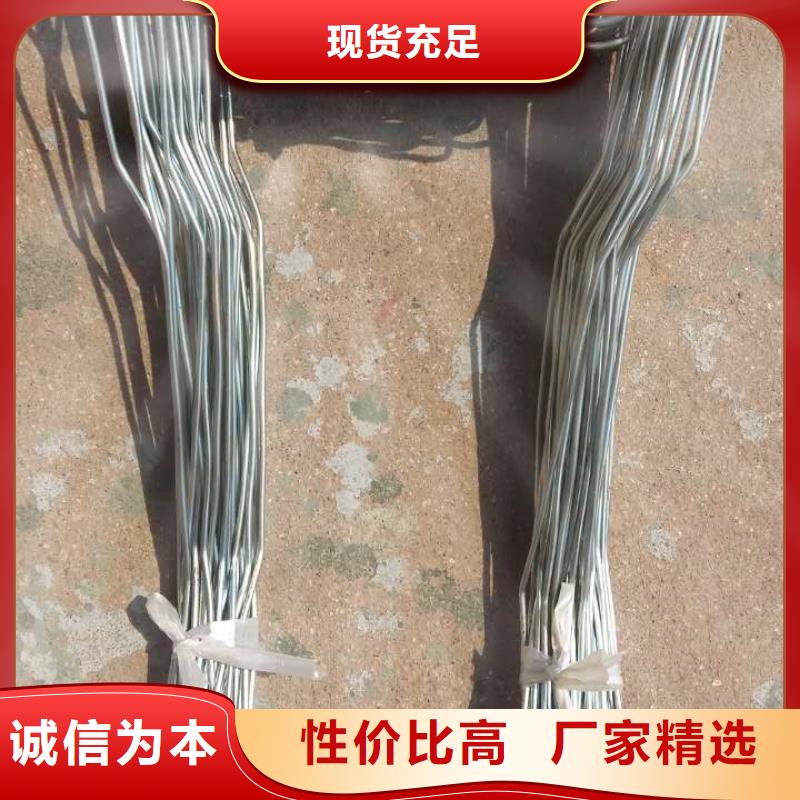 络筒机握臂加长耐磨成型好