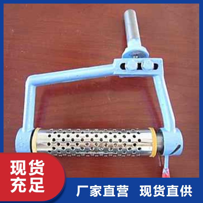 络筒机握臂加长耐磨成型好