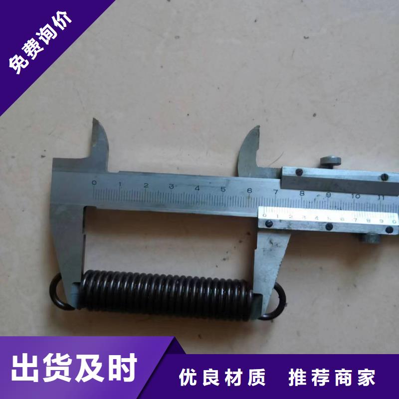 络筒机握臂加长耐磨成型好