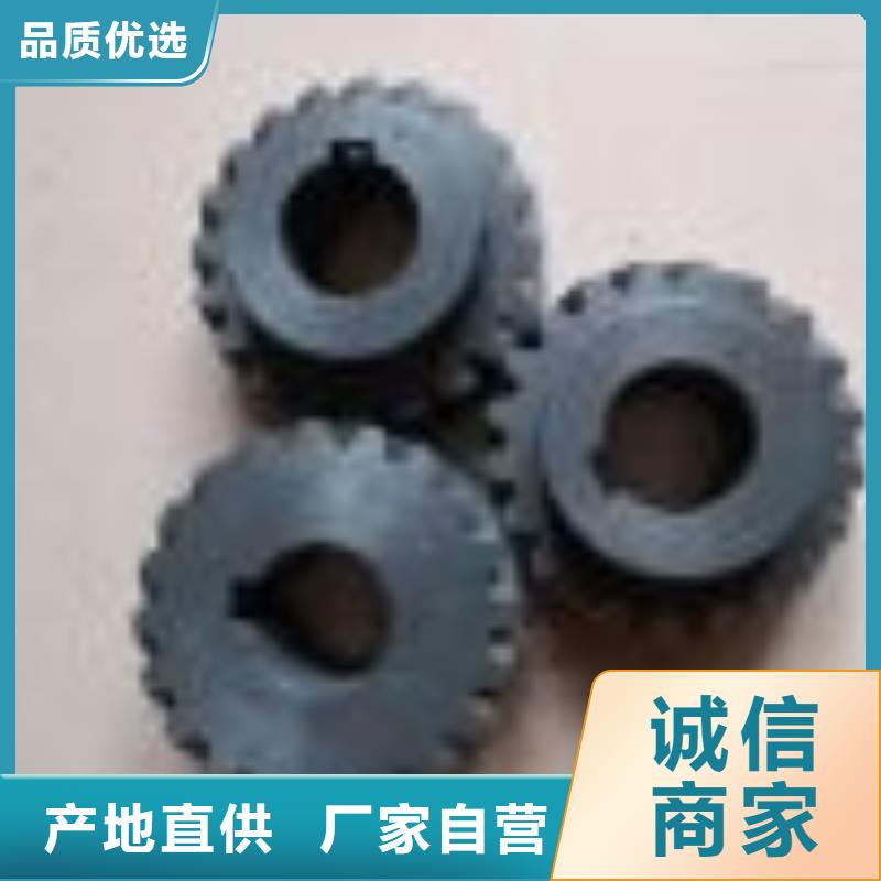 尼龙齿轮胶木齿轮你需我供