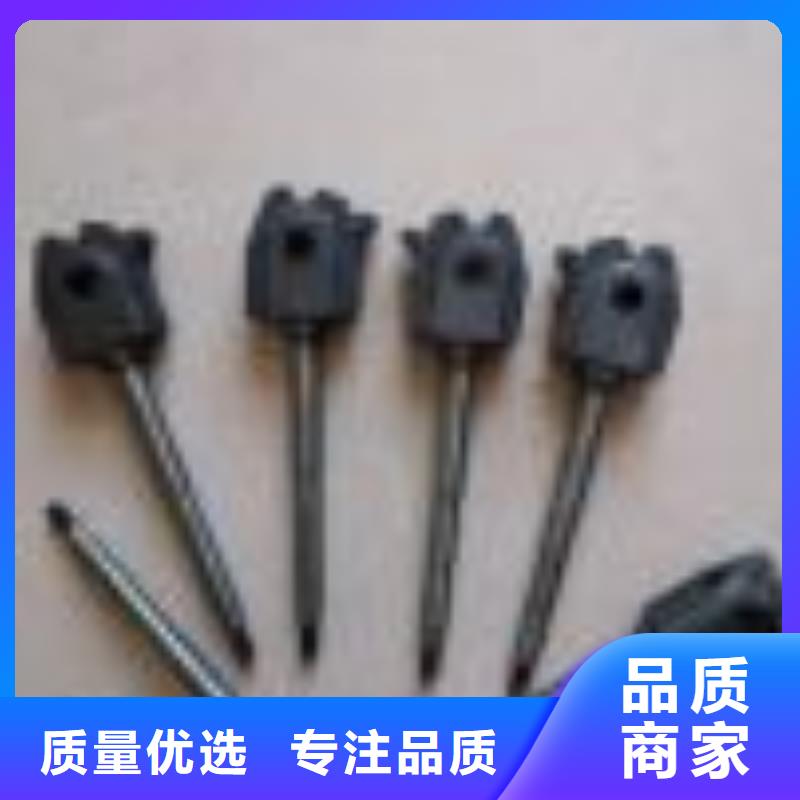 络筒机握臂加长耐磨成型好