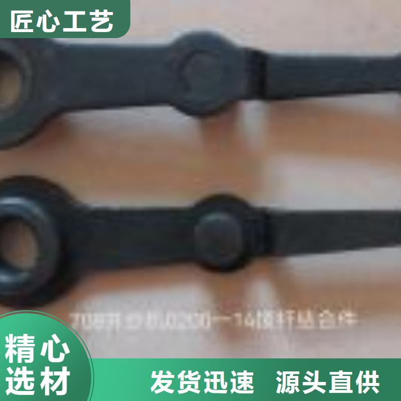 1381并纱机配件质优价廉硬质耐磨