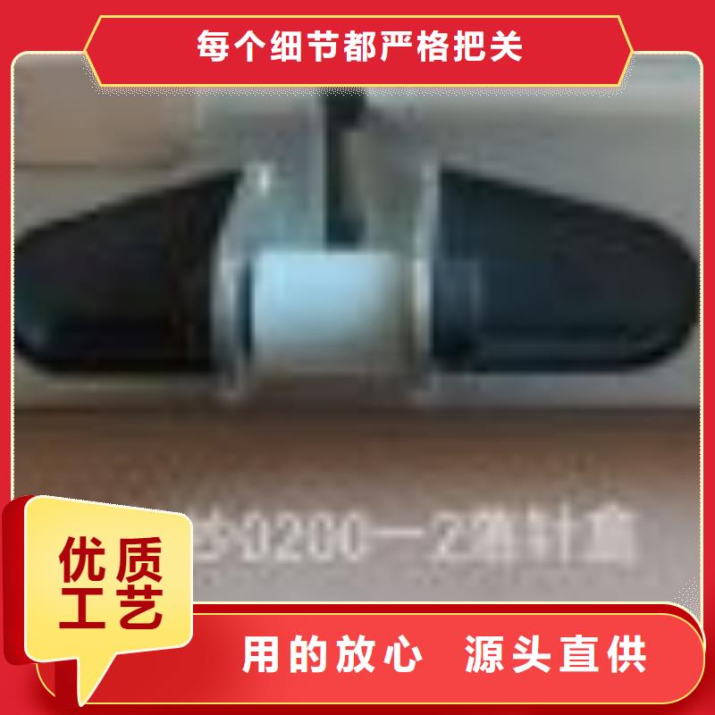 1332槽筒机配件质优价廉硬质耐磨