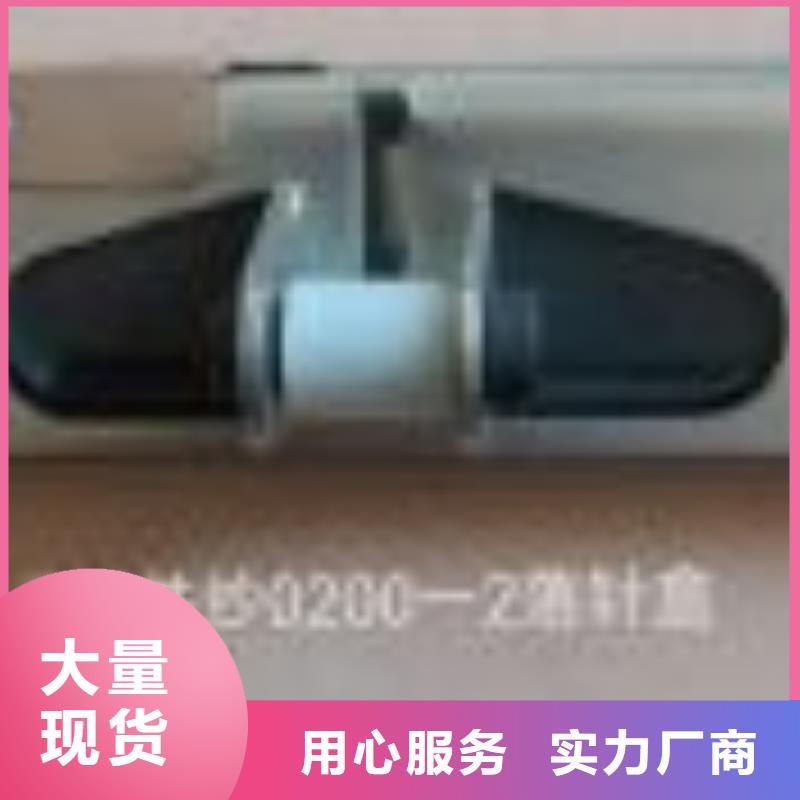 GA013，GA014络筒机皮圈高频淬火