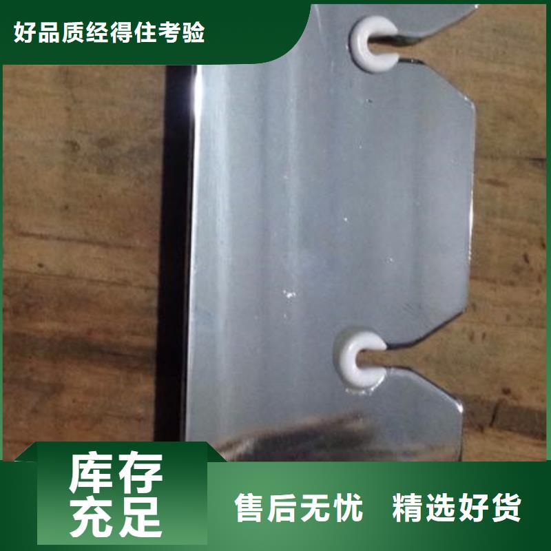 GA013，GA014络筒机皮圈高频淬火