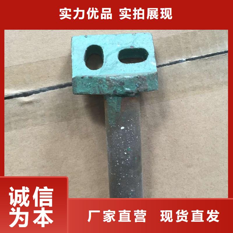 络筒机握臂质优价廉硬质耐磨