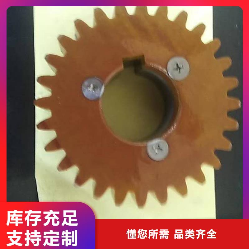 GA013，GA014络筒机皮圈高频淬火