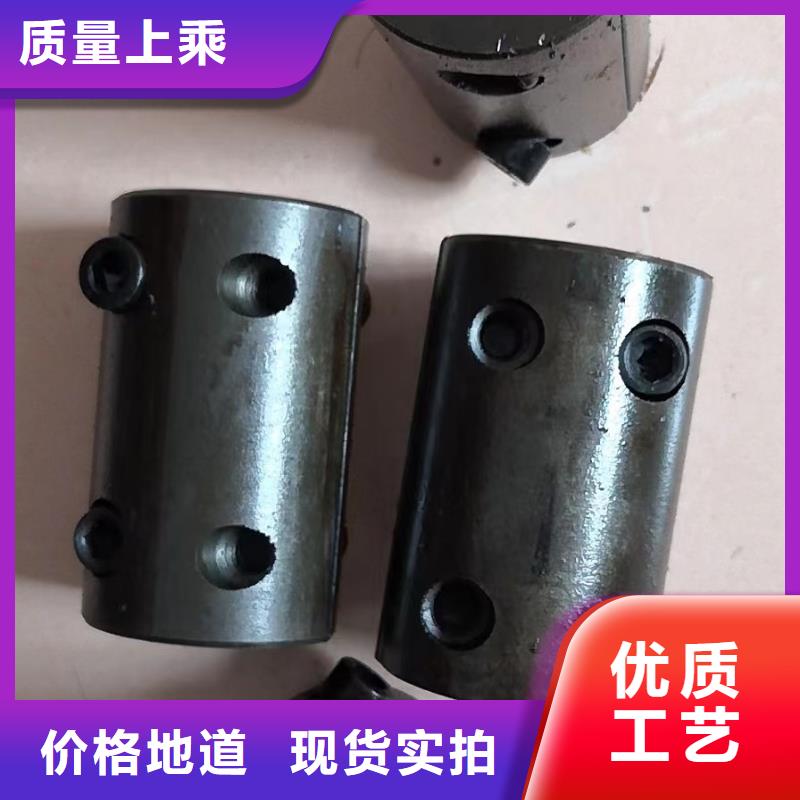 络筒机握臂质优价廉硬质耐磨