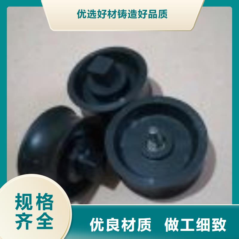 GA013,GA014络筒机皮圈高频淬火
