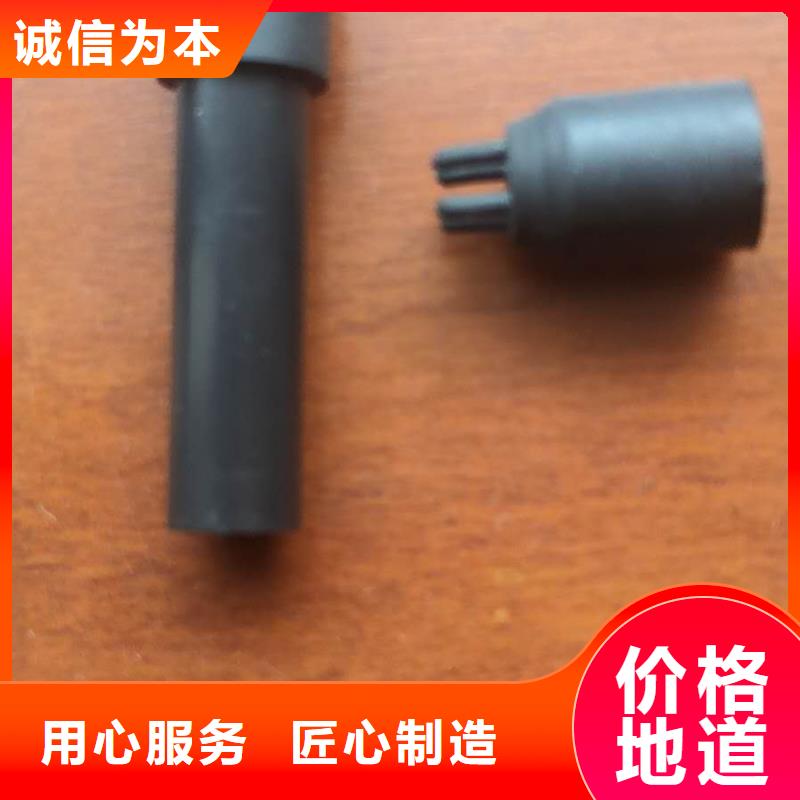 GA013,GA014络筒机皮圈高频淬火