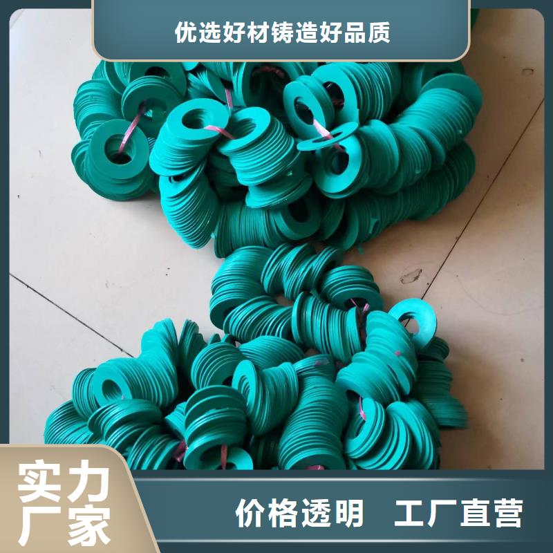 GA013,GA014络筒机皮圈高频淬火