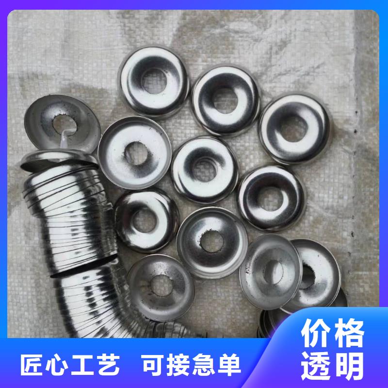 FA734双面摇纱机配件终身跟踪服务