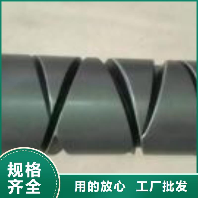络筒机握臂30年经久不衰