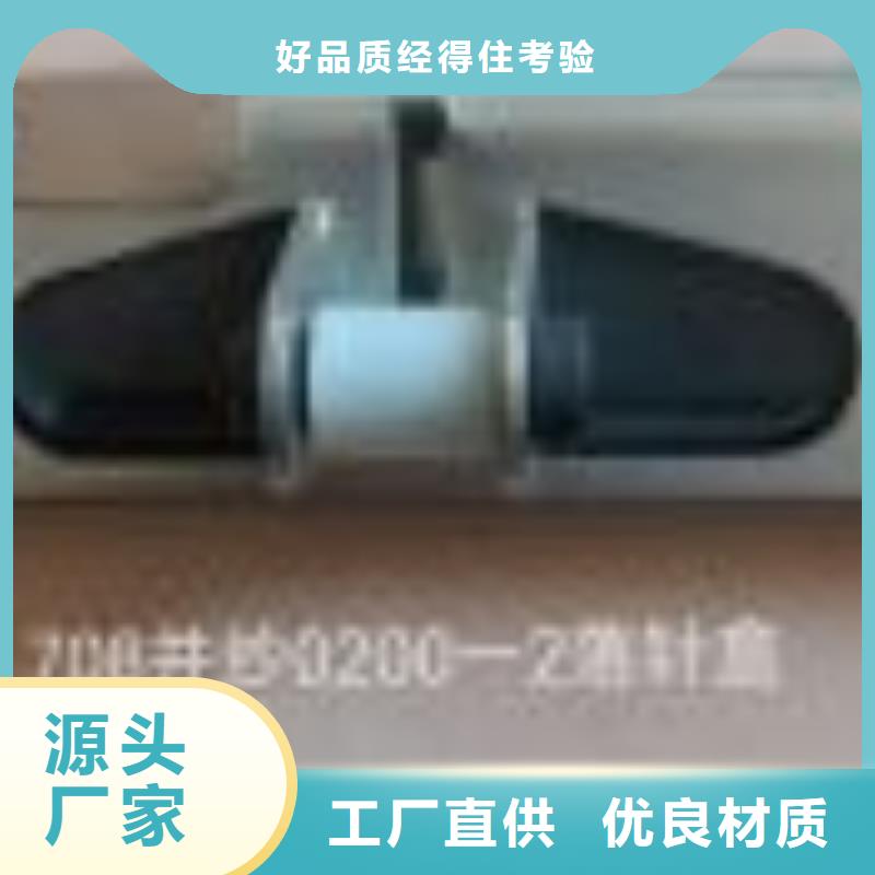 G121分条整经机配件防静电高耐磨不沾尘