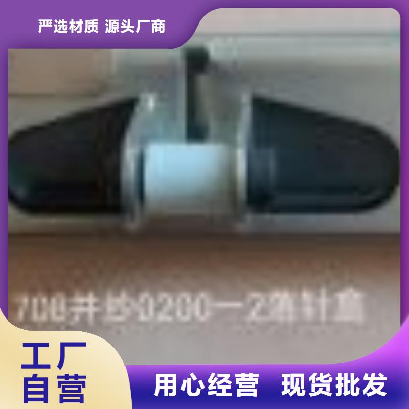 尼龙齿轮胶木齿轮供应