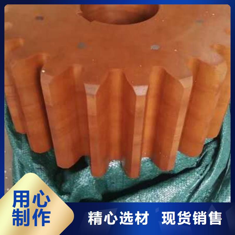 GA014络筒机配件30年经久不衰