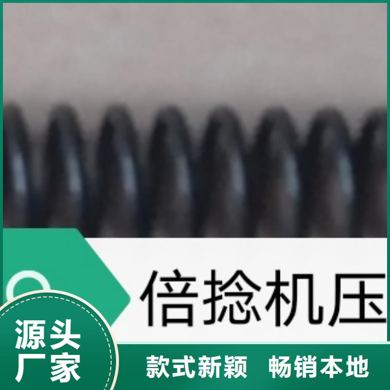 FA801摇纱机配件
