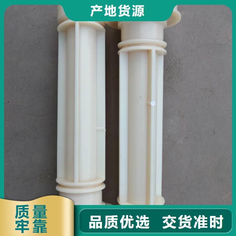 FA801摇纱机配件