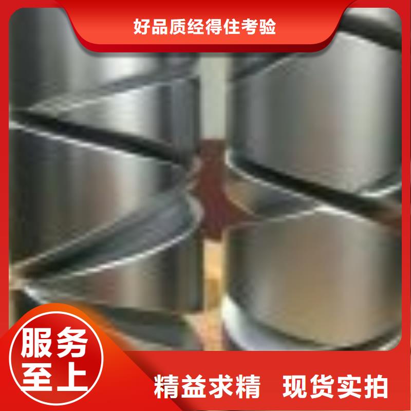 冲压件和弹簧生产中