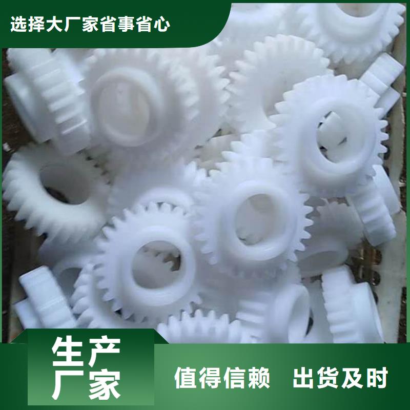 冲压件和弹簧一直生产