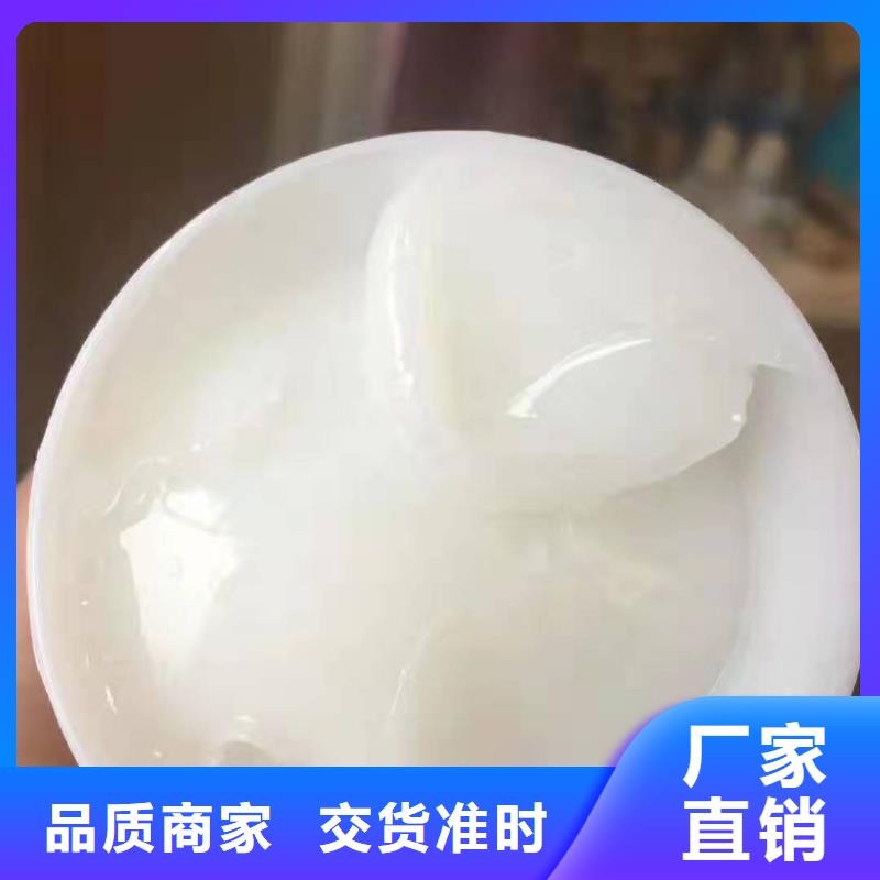 润滑脂领航B6保轮润滑脂源头厂家来图定制