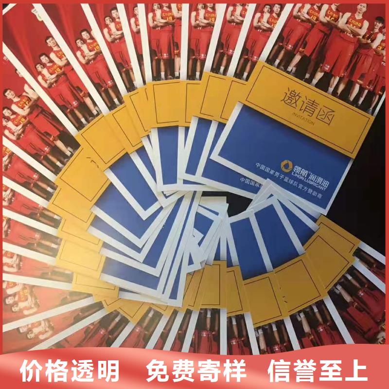 润滑脂领航B6保轮润滑脂真实拍摄品质可靠