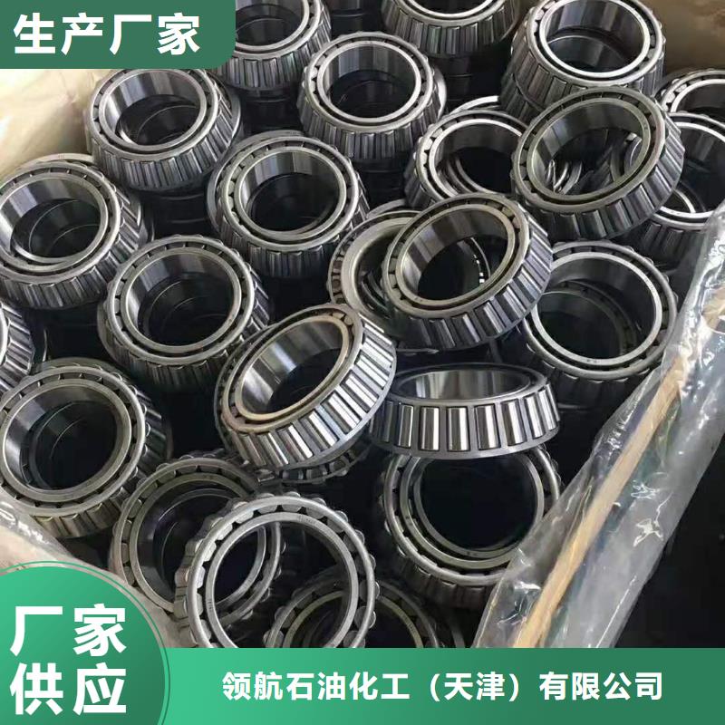 润滑脂领航润滑脂工厂批发