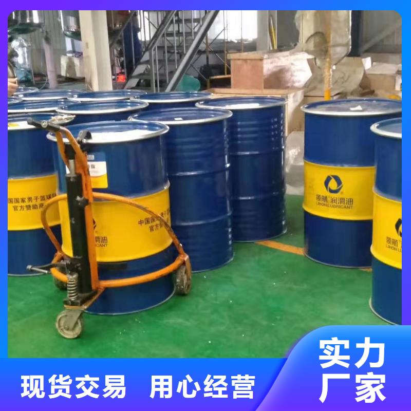 润滑脂-领航G3润滑脂量少也做