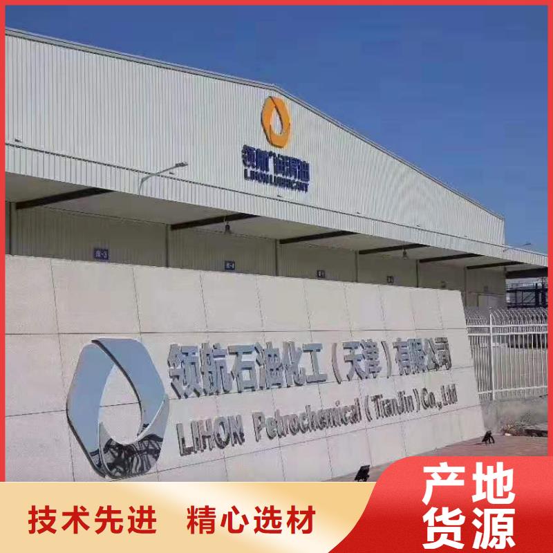 润滑油领航轴承润滑脂实拍展现
