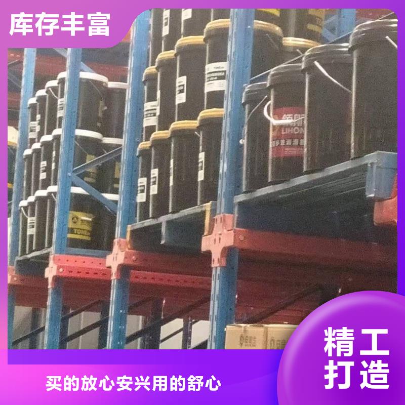 润滑油【领航润滑脂】支持定制加工