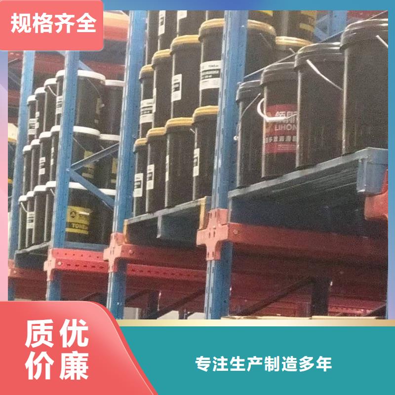 润滑油【润滑脂厂家】今日新品