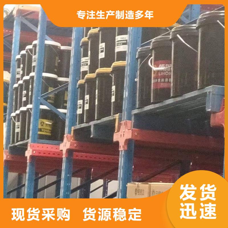 润滑油领航通用锂基脂以质量求生存