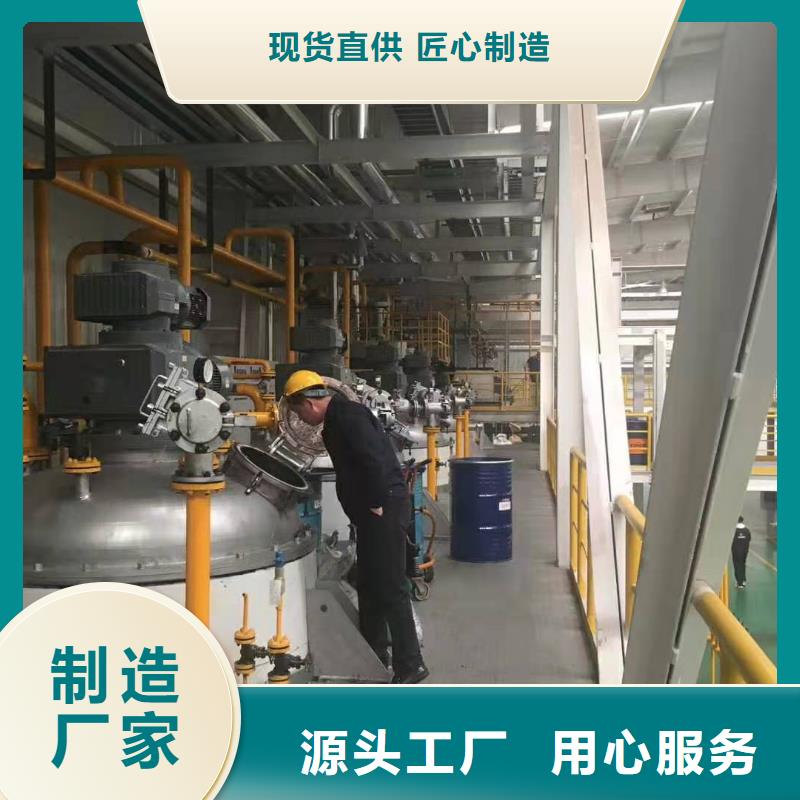 润滑油领航轴承润滑脂免费获取报价