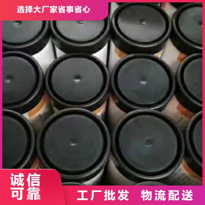 润滑油领航B6保轮润滑脂主推产品