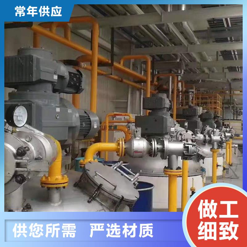 润滑油润滑脂厂家设计合理