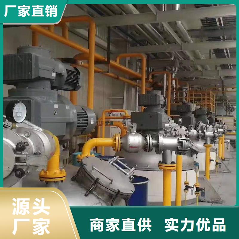 润滑油领航轴承润滑脂厂家直销直供