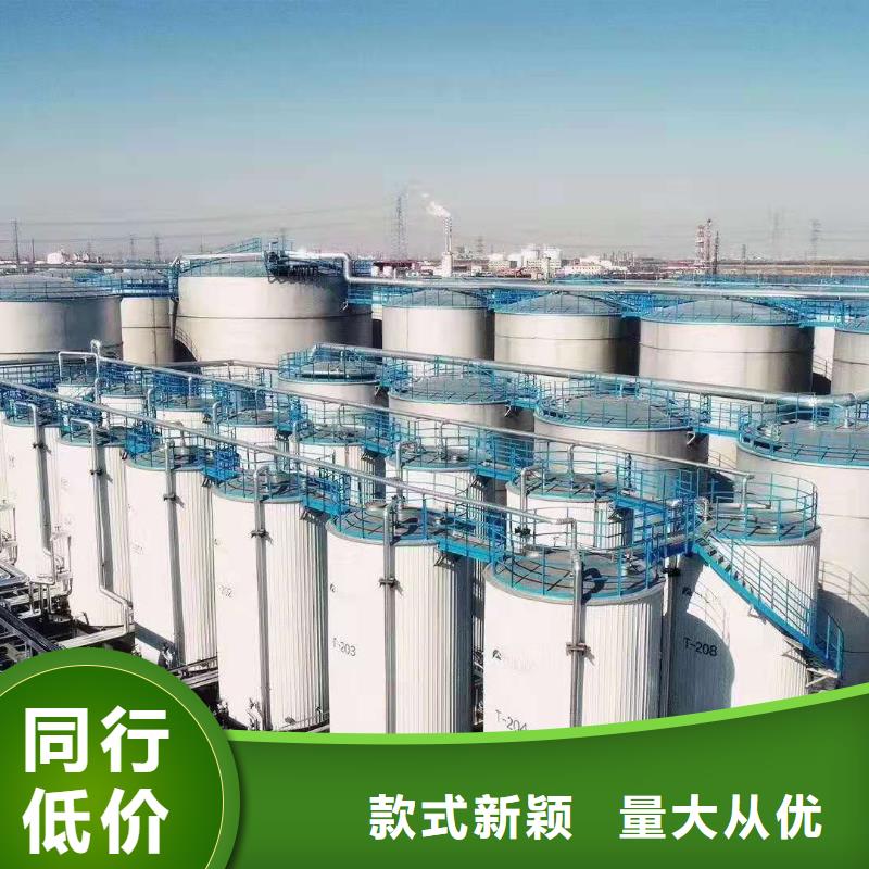 润滑油领航通用锂基脂厂家拥有先进的设备