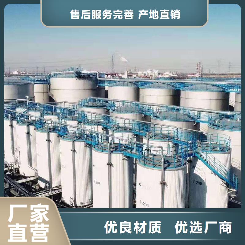 【润滑油领航轴承润滑脂专业厂家】