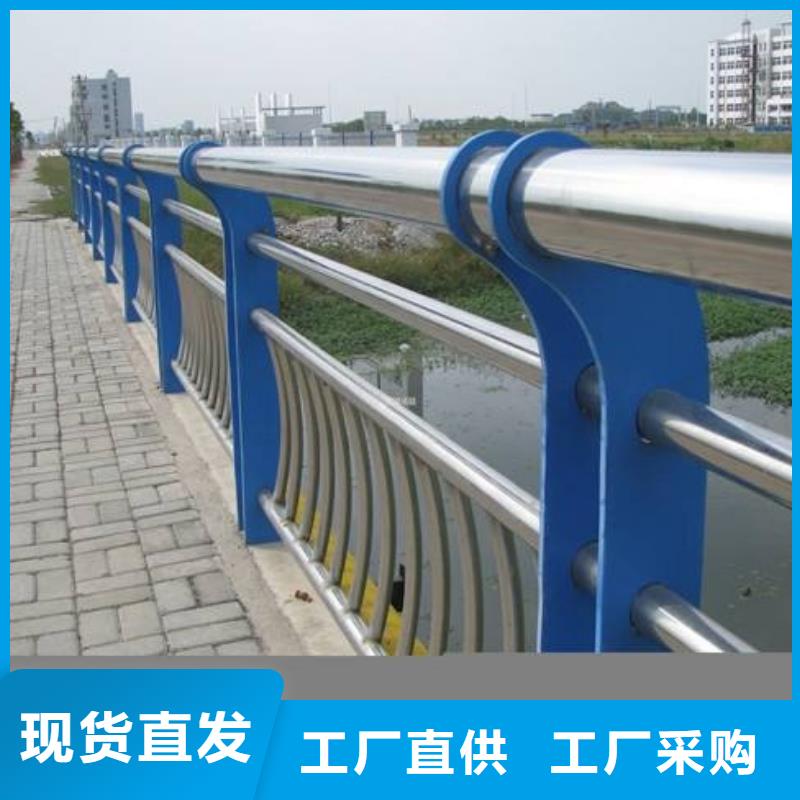 护栏防护栏源头厂家来图定制