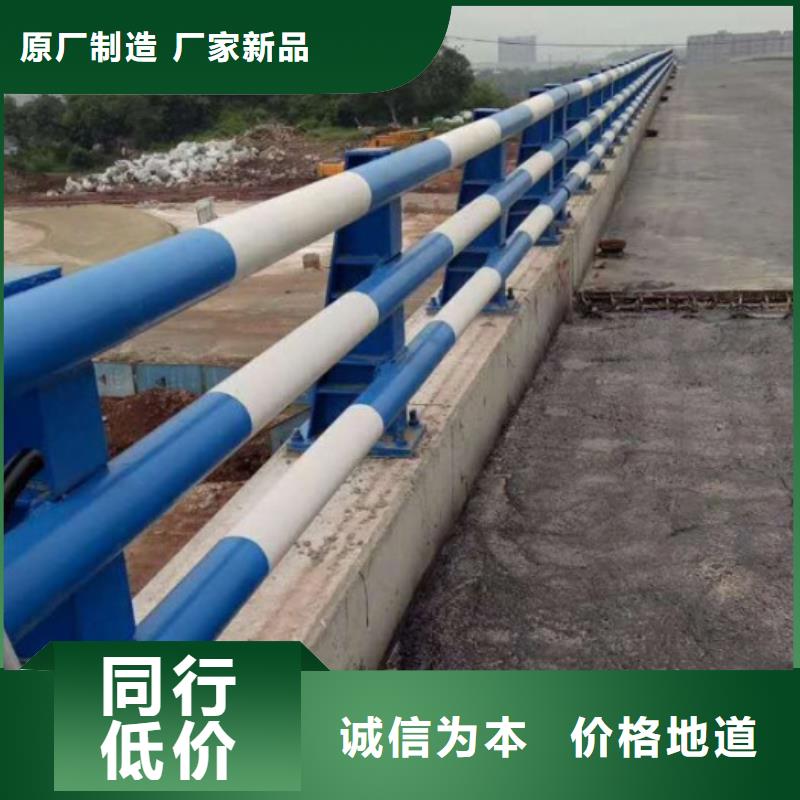 护栏【碳钢防撞护栏】定制速度快工期短