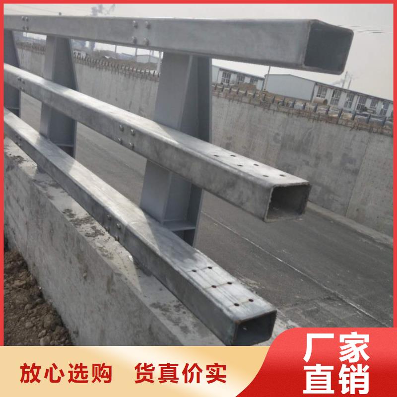 护栏不锈钢复合管桥梁护栏多种优势放心选择