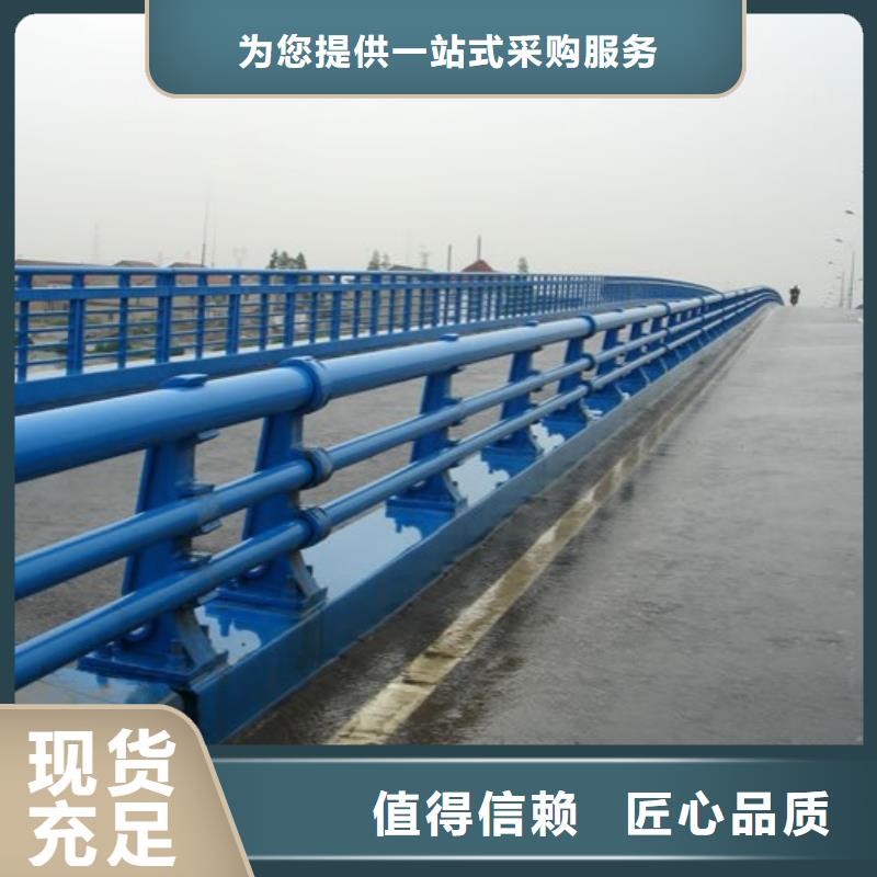 护栏不锈钢复合管桥梁护栏多种优势放心选择