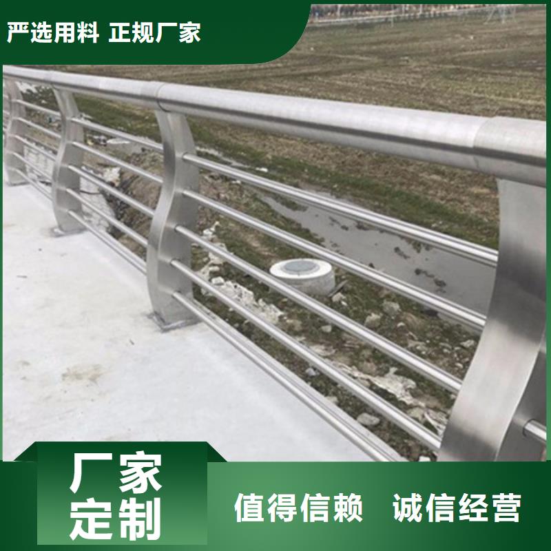 护栏桥梁防撞护栏当地货源