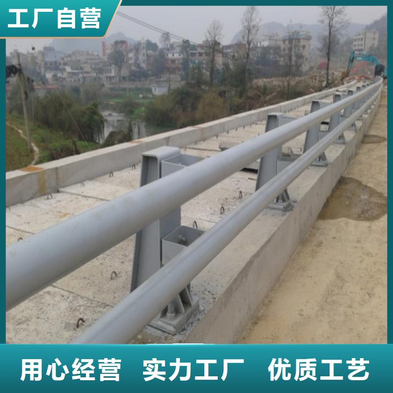护栏桥梁防撞护栏当地货源