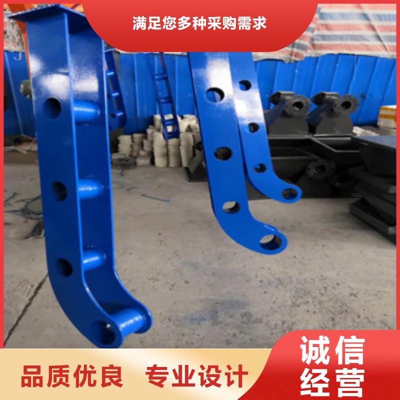 护栏【碳钢防撞护栏】定制速度快工期短
