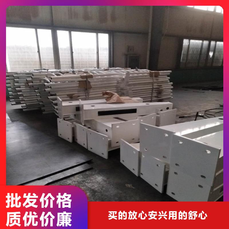护栏-q345防撞钢护栏厂家送货上门
