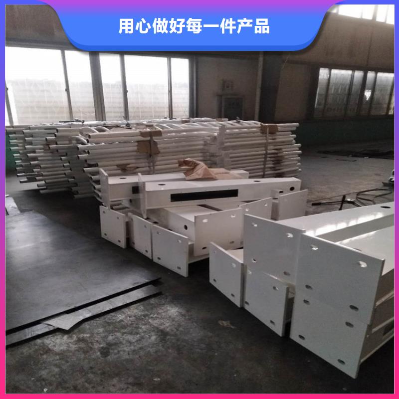 护栏235碳钢栏杆厂家优势