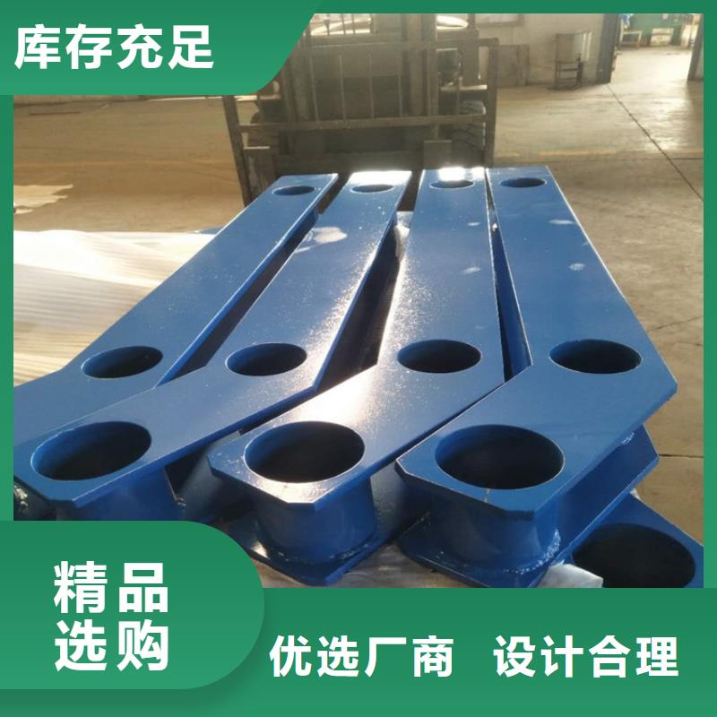 护栏【碳钢防撞护栏】定制速度快工期短